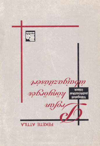 Profn knyrgs tbaigaztsrt
