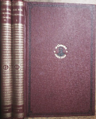 Jókai Mór - A lélekidomár I-II. (Centenáriumi kiadás 44-45. kötet)