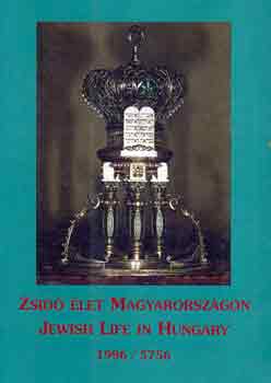 Orbn Ferenc - Zsid let Magyarorszgon-Jewish life in Hungary 1996/5756