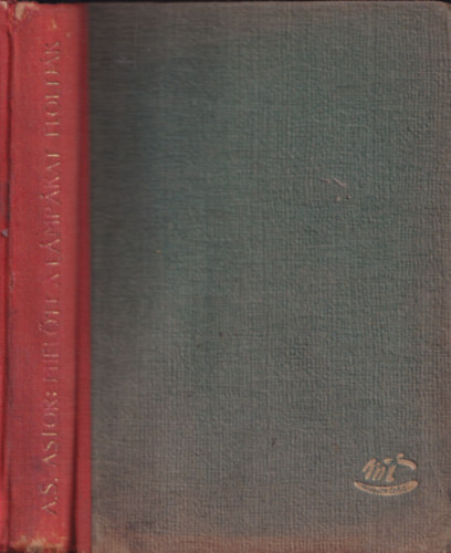 Anthony S. Astor - Mielőtt a lámpákat eloltják