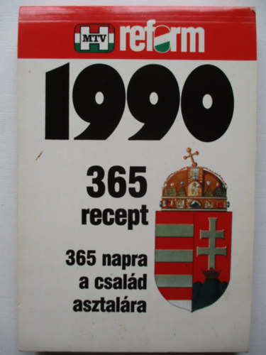 365 recept 365 napra a család asztalára (1990 mtv reform)