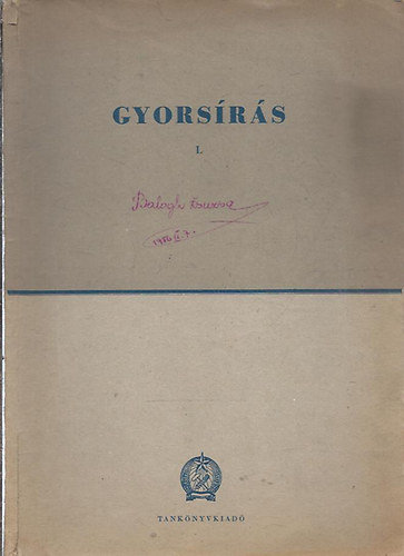 Dr. Kiss- Dr. Huttern� - Gyors�r�s I.