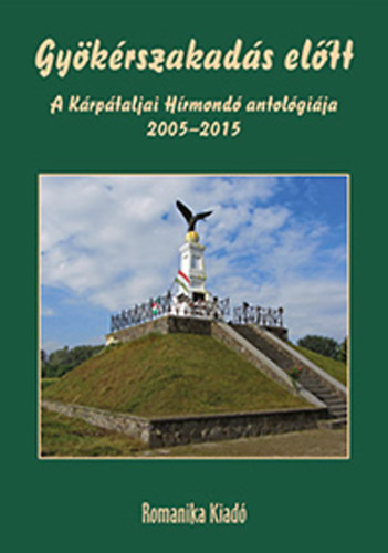 Gy�k�rszakad�s el�tt