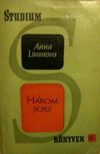 Anna Livanova - Hrom sors