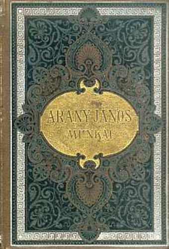 Arany János művei 6. : Prózai dolgozatok