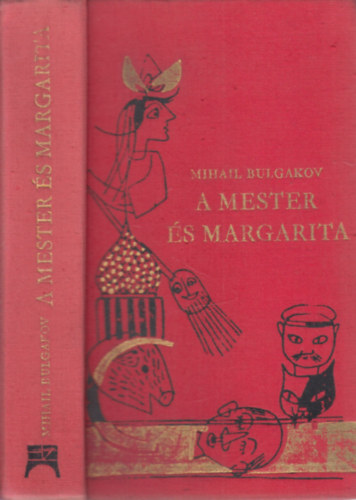 Mihail Bulgakov - A Mester és Margarita