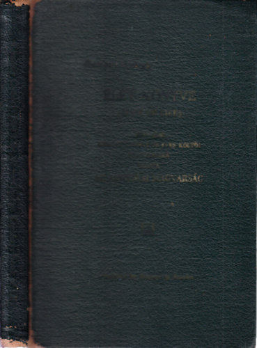 Kemény György - Kemény György élet könyve (dedikált)