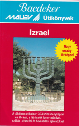 ismeretlen - Izrael (Baedeker-Malv tiknyvek) - orszgtrkppel