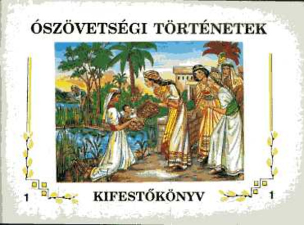 �sz�vets�gi t�rt�netek: kifest�k�nyv