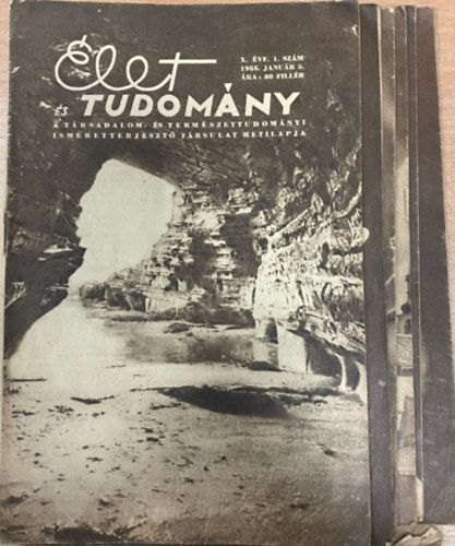 let s Tudomny X. vf. 1955. 7 db szrvnyszm (1, 4, 5, 6, 8, 10, 15. sz.)
