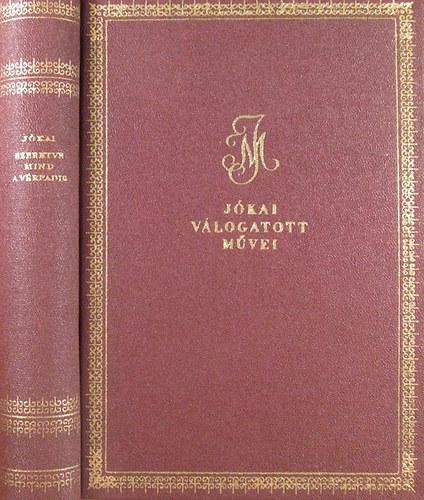 J�kai M�r - Szeretve mind a v�rpadig