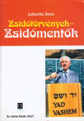 Lebovits Imre - Zsid�t�rv�nyek - zsid�ment�k