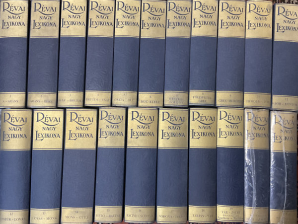Révai Nagy Lexikona - Az ismeretek enciklopédiája 1 - 21. I-XXI. (Hasonmás kiadás)