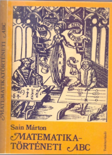 Sain Mrton - Matematikatrtneti  ABC