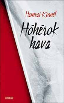 Hamvai Korn�l - H�h�rok hava
