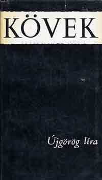 K�vek. �jg�r�g l�ra