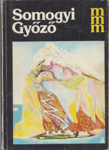 Krunk Emese - Somogyi Gyz