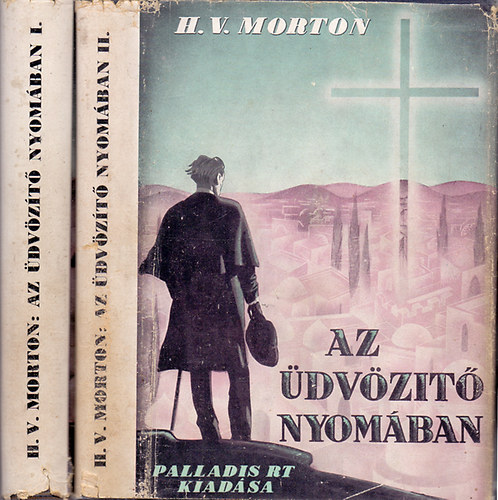 Az dvzt nyomban I-II.