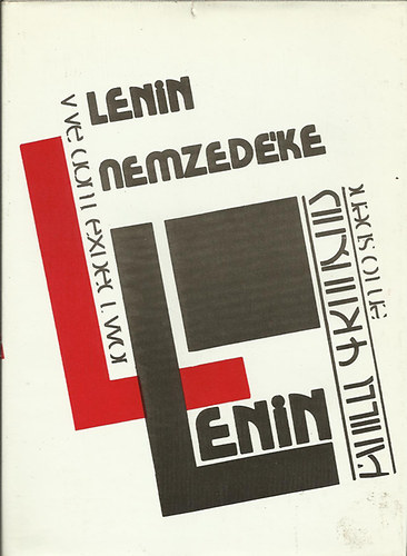 E. Fehr Pl  (vlogatta) - Lenin nemzedke