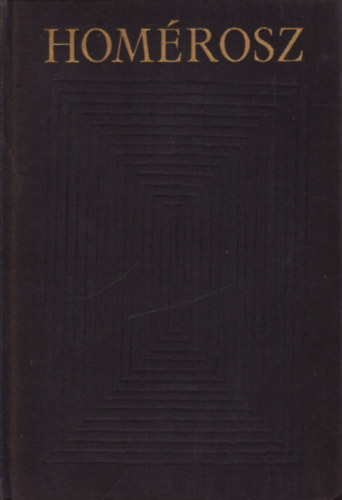Hom�rosz - �li�sz (Bibliotheca Classica)