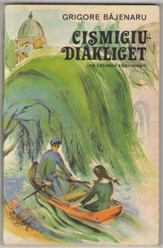 Grigore Bajenaru - Cismigiu diákliget