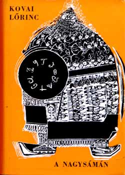 Kovai L�rinc - A Nagys�m�n