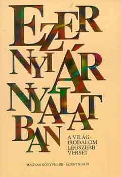 Ezernyi �rnyalatban (A vil�girodalom legszebb versei)