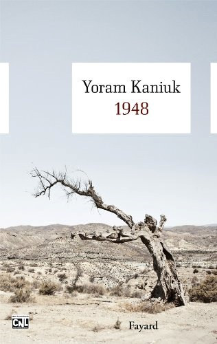 Yoram Kaniuk - 1948