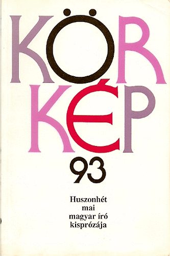Krkp 93 (huszonht mai magyar r kisprzja)