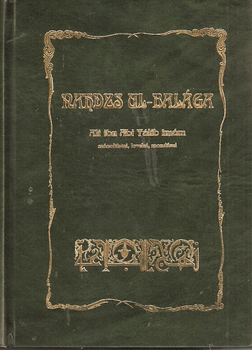 Ali ibn Abi T�lib im�m - Nandzs ul-bal�ga