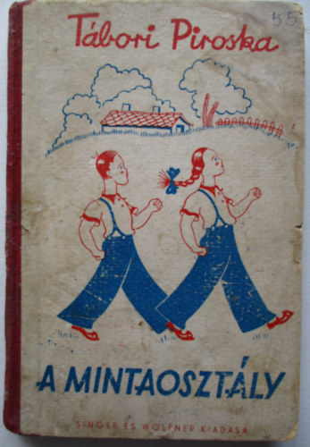 T�bori Piroska - A mintaoszt�ly