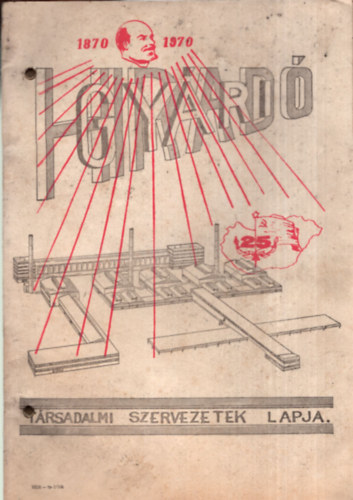 3 db ( egy�tt )  Gy�ri H�rad� - �M  Orosh�zi �veggy�r 1944-1974, 1963-1973, 1970