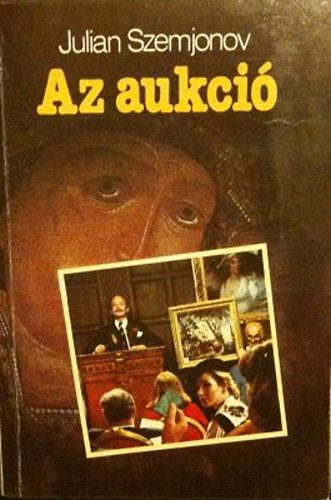 Julian Szemjonov - Az aukció
