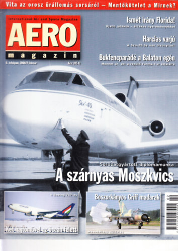 Sajtos Zolt�n  (szerk.) - Aero magazin 2000. febru�r -  2001. janu�r, teljes �vfolyam, lapsz�monk�nt