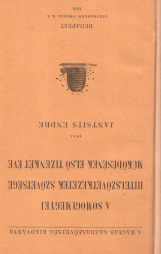 Jantsits Endre - A Somogymegyei Hitelszövetkezetek Szövetsége működésének első tizenkét éve