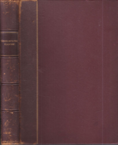 Dr. Kovrig Béla Balogh Andor (szerk.) - Társadalompolitikai feladataink