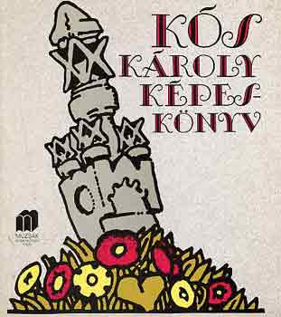 Sas P�ter - K�s K�roly K�pesk�nyv