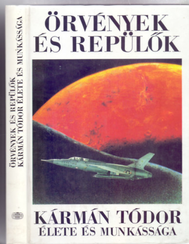 Krmn Tdor - Lee Edson - rvnyek s replk - Krmn Tdor lete s munkssga (Els magyar nyelv kiads)