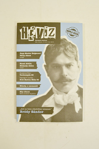 Szlinger Balzs - Hvz Mvszeti folyirat XXII.vf.2014 4-5. Dupla Szm.Trey Jnos Hazai Attila,Ndasdy dm Keresztury Tibor, Vgvlgyi B. Andrs,Fehr Bla,Ambrus Lajos s msok rsai.