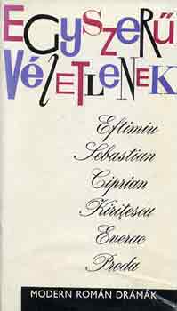 Egyszer� v�letlenek (Modern rom�n dr�m�k)