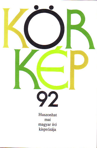 Krkp 92 (Huszonhat mai magyar r kisprzja)