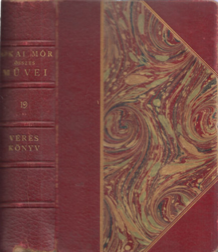 Jókai Mór - Véres könyv (Jókai Mór Összes Művei) (bordó félbőr kötésben)
