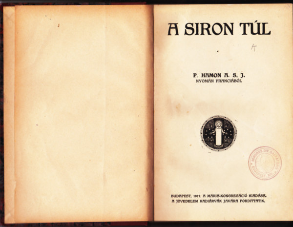 A siron tl.