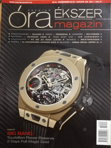 Prmium ra kszer magazin 2015. December/ 2016. Janur (98. szm)
