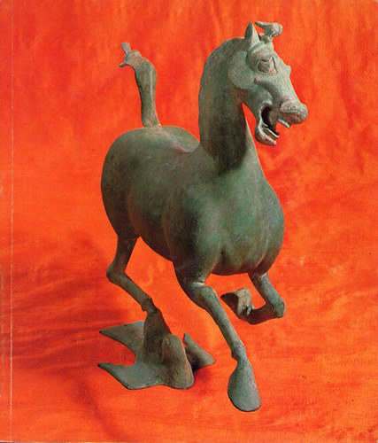 Ausstellung Archaologische funde der volksrepublik China