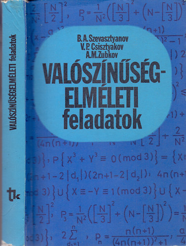 Szevasztyanov-Csisztyakov - Val�sz�n�s�gelm�leti feladatok