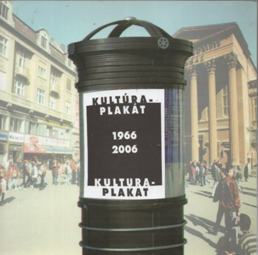 Szabadkai Iparművészek és formatervezők egyesülete