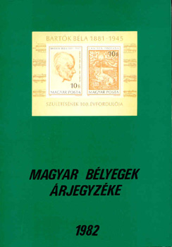 Magyar blyegek rjegyzke 1982
