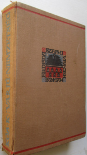 K�s K�roly - Varjunemzets�g