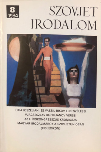 Szavva Dangulov-Kir�ly Istv�n (szerk - Szovjet Irodalom 8, 1984